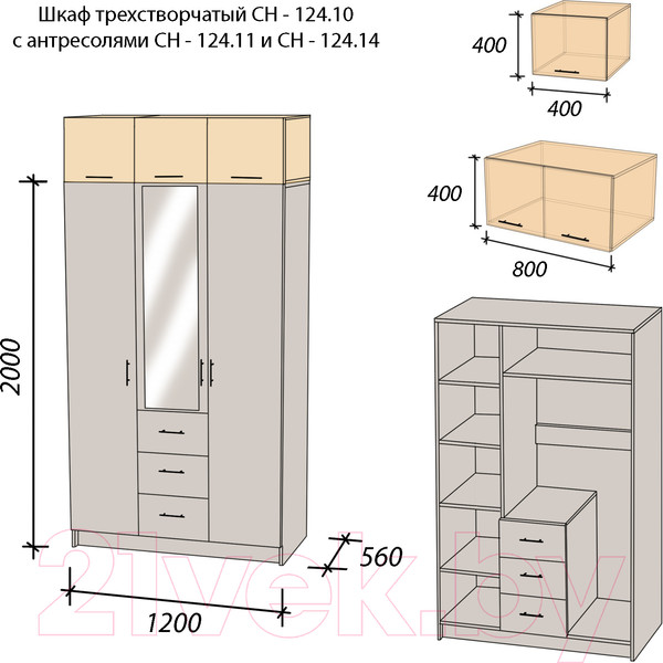 Изображение товара Антресоль Артём-Мебель СН 124.11 (дуб экспрессив бронзовый/дуб экспрессив песочный)