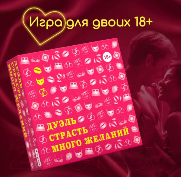 Изображение товара Настольная игра Креп Дуэль, страсть, много желаний / duel18