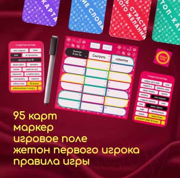 Изображение товара Настольная игра Креп Дуэль, страсть, много желаний / duel18