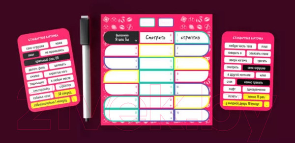 Изображение товара Настольная игра Креп Дуэль, страсть, много желаний / duel18