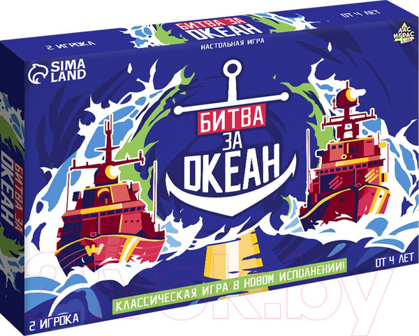 Изображение товара Настольная игра Лас Играс Морской бой. Битва за океан Kids / 7465177