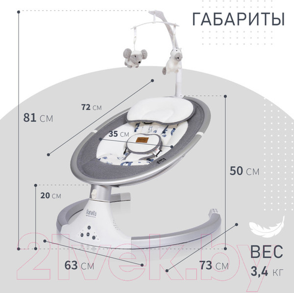Изображение товара Детский шезлонг Nuovita Mistero MS1 (серый/серебристый)