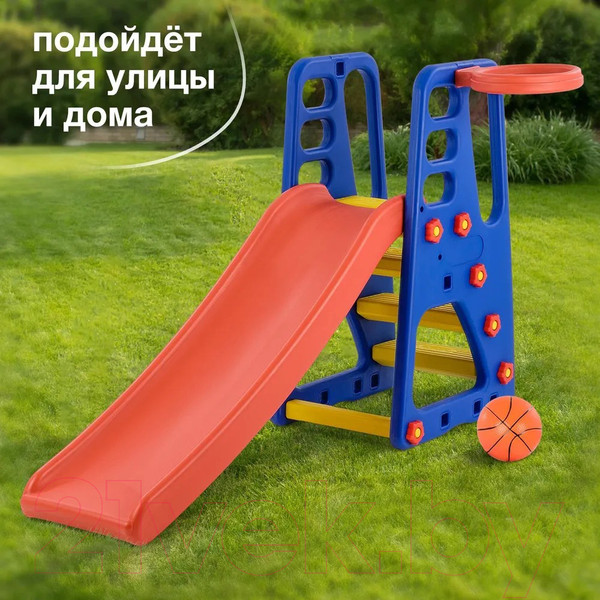 Изображение товара Горка-комплекс Happy Box JM-705