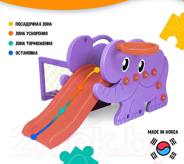 Изображение товара Горка-комплекс Happy Box JM-706B (сиреневый)