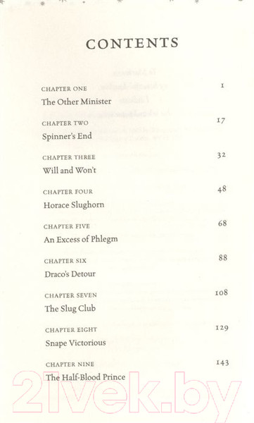Изображение товара Книга Bloomsbury Harry Potter and the half-blood prince. Rejacket PB (Роулинг Дж.)