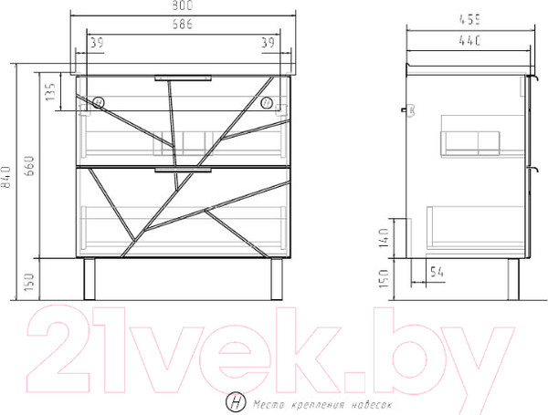 Изображение товара Тумба с умывальником Volna Twing 80.2Y бетон Миранда 80 (напольная)