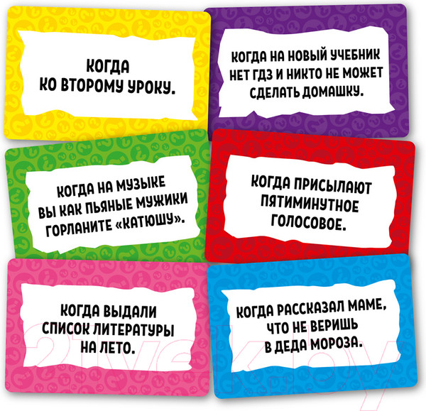 Изображение товара Настольная игра Десятое королевство Мемные истории / 04919