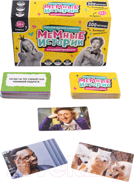 Изображение товара Настольная игра Десятое королевство Мемные истории / 04919