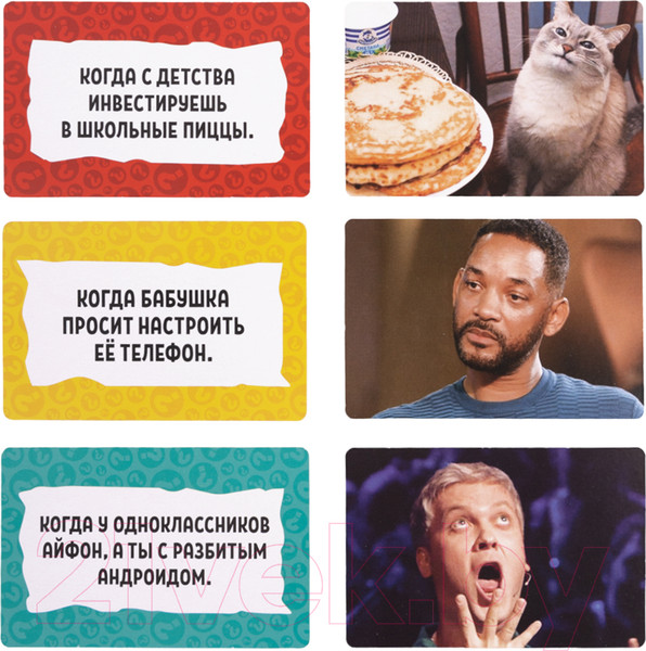 Изображение товара Настольная игра Десятое королевство Мемные истории / 04919