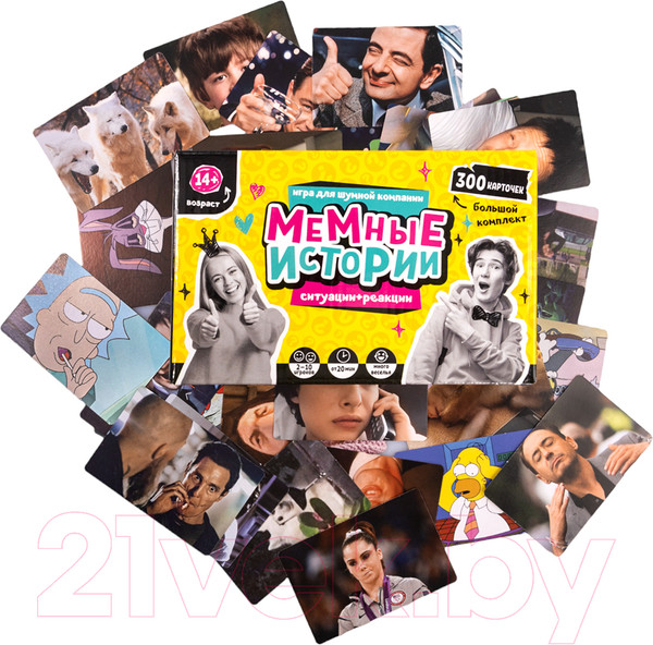 Изображение товара Настольная игра Десятое королевство Мемные истории / 04919