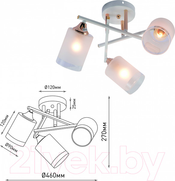 Изображение товара Люстра Rivoli Tammy 3162-303 / Б0059258