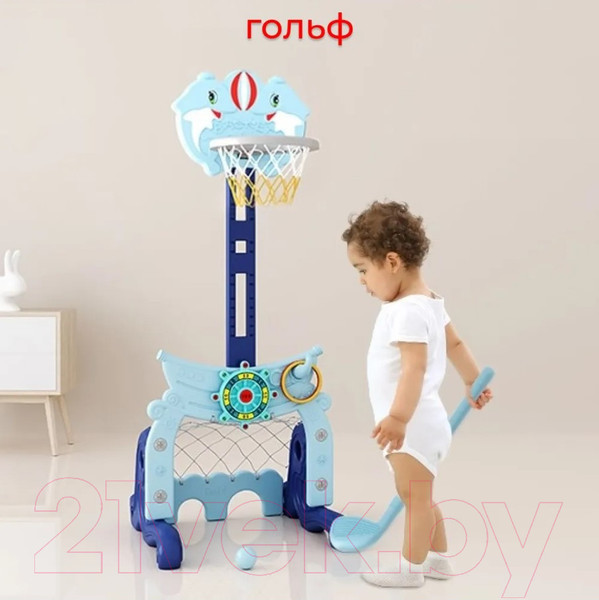 Изображение товара Набор активных игр Perfetto Sport Стойка Морская / PS-075-B (синий)