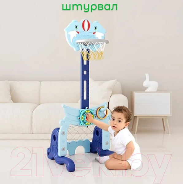 Изображение товара Набор активных игр Perfetto Sport Стойка Морская / PS-075-B (синий)