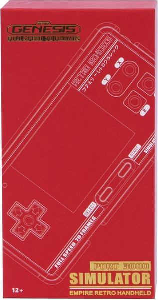 Изображение товара Игровая приставка Retro Genesis Port 3000 + 4000 игр / Pkt201