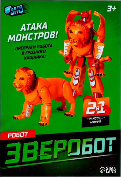 Изображение товара Робот-трансформер Автоботы Лев LB-101 / 9473688