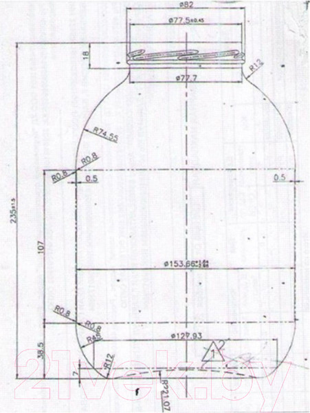 Изображение товара Набор банок для консервирования КСЗ 3л ТВ 82 (6шт)