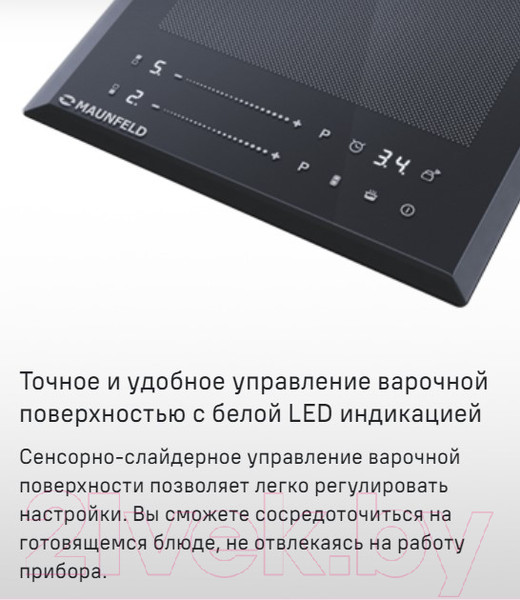 Изображение товара Индукционная варочная панель Maunfeld CVI292S2FLGR