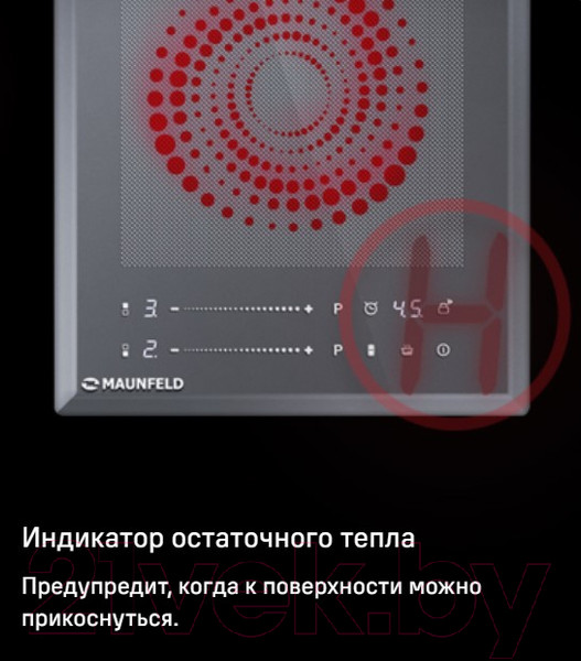 Изображение товара Индукционная варочная панель Maunfeld CVI292S2FLGR