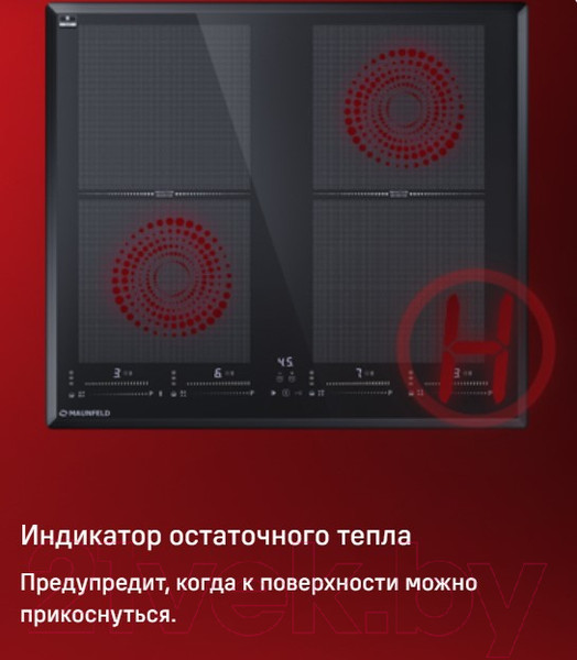 Изображение товара Индукционная варочная панель Maunfeld CVI594SF2LGR