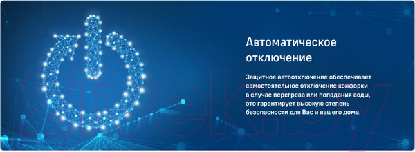 Изображение товара Индукционная варочная панель Maunfeld CVI594SF2WH