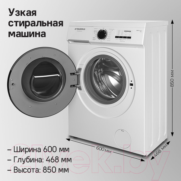 Изображение товара Стиральная машина Maunfeld MFWM106WH052