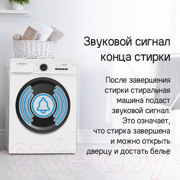Изображение товара Стиральная машина Maunfeld MFWM106WH052