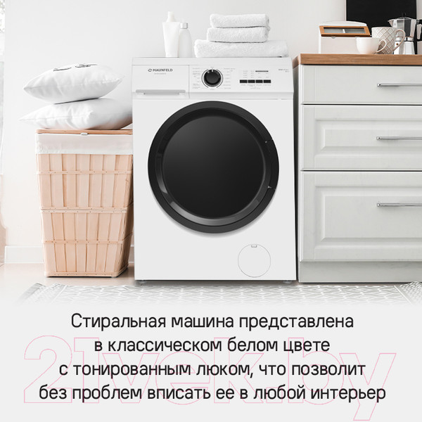 Изображение товара Стиральная машина Maunfeld MFWM106WH052