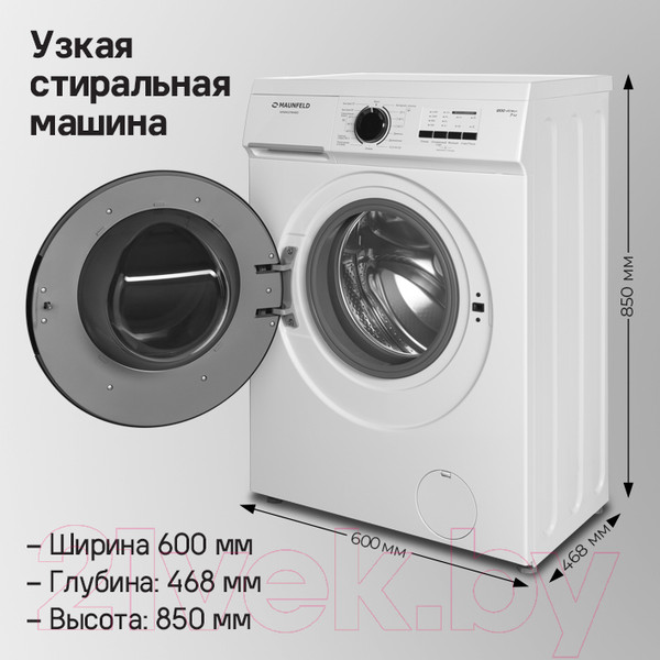 Изображение товара Стиральная машина Maunfeld MFWM127WH052