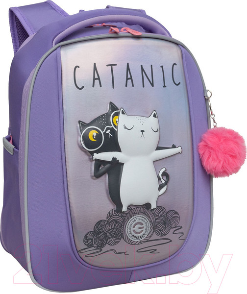 Изображение товара Школьный рюкзак Grizzly RAF-392-6