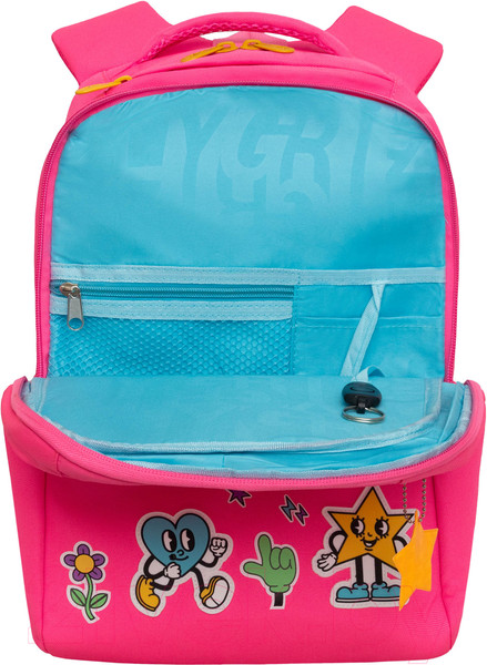 Изображение товара Школьный рюкзак Grizzly RG-466-2 (розовый)