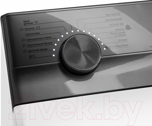 Изображение товара Стиральная машина Maunfeld MFWM127ISWH