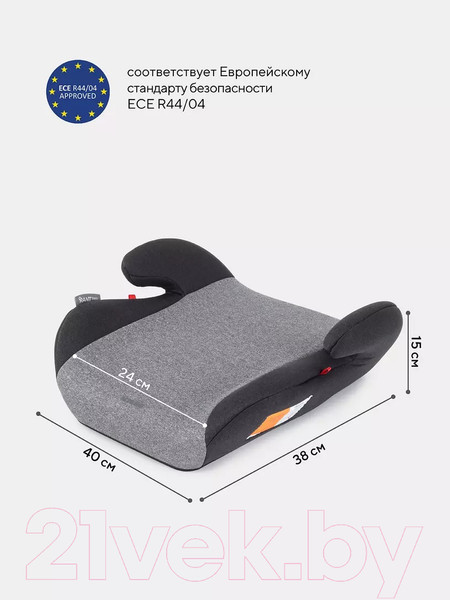 Изображение товара Бустер Rant Basic Micro / ZY03 (серый)