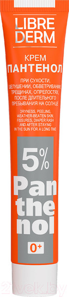 Изображение товара Крем для тела Librederm Пантенол 5% (50мл)