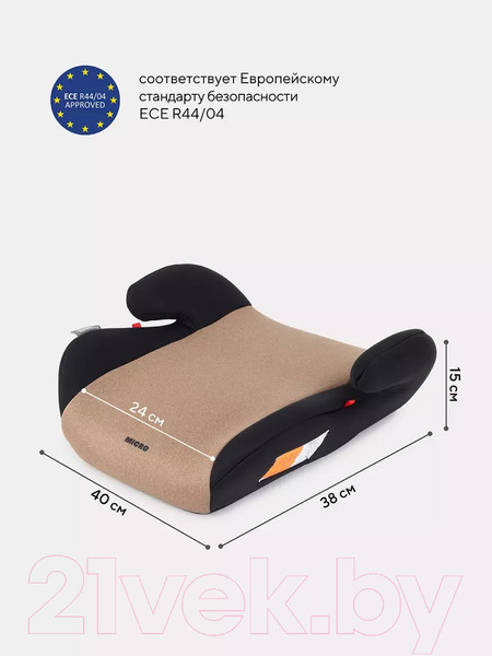 Изображение товара Бустер Rant Basic Micro / ZY03 (бежевый)