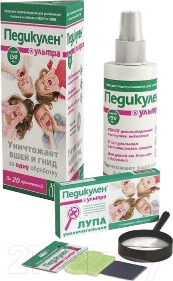 Изображение товара Противопедикулезный набор Педикулен Ультра Спрей, гребень, лупа (150мл)