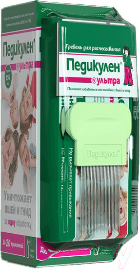 Изображение товара Противопедикулезный набор Педикулен Ультра Спрей, гребень, лупа (150мл)