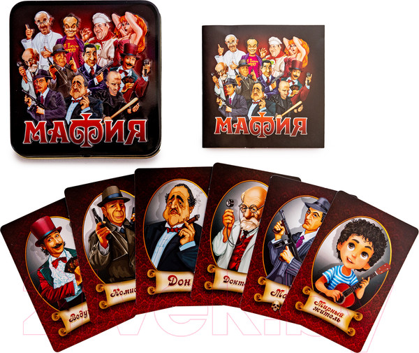 Изображение товара Настольная игра Десятое королевство Мафия / 1947