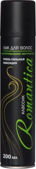 Изображение товара Лак для укладки волос Romantica Классик Для очень сильной фиксации (200мл, черный)