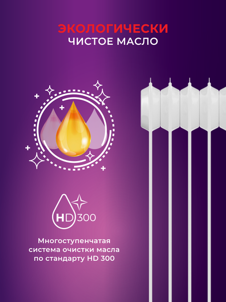Изображение товара Масляный радиатор Royal Clima ROR-FR5-1000M