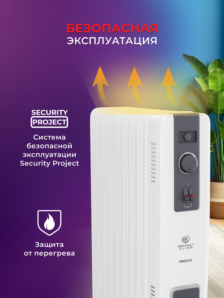 Изображение товара Масляный радиатор Royal Clima ROR-FR9-2000M