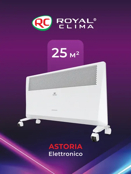 Изображение товара Конвектор Royal Clima REC-AT2000E