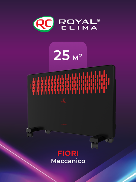 Изображение товара Конвектор Royal Clima REC-FRBR2000M