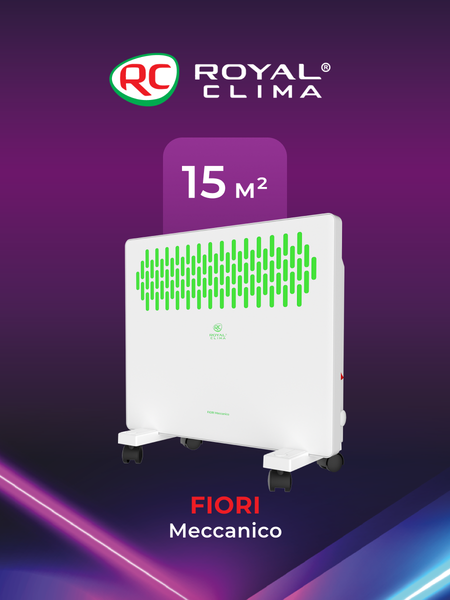 Изображение товара Конвектор Royal Clima REC-FRWG1000M
