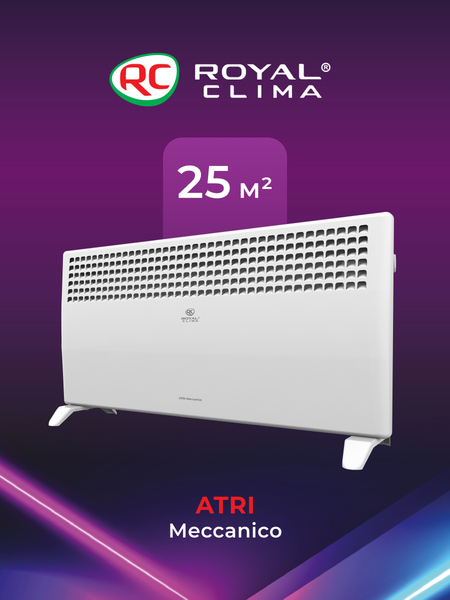 Изображение товара Конвектор Royal Clima REC-A2000M