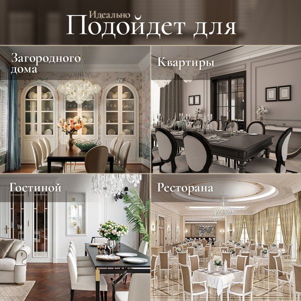Изображение товара Обеденный стол Tetchair Moss 68x110x75 (Cappuchino)
