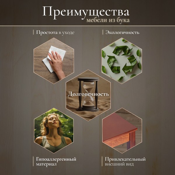Изображение товара Обеденный стол Tetchair Moss 68x110x75 (Cappuchino)
