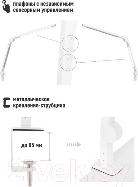 Изображение товара Настольная лампа ArtStyle TL-416W (белый)