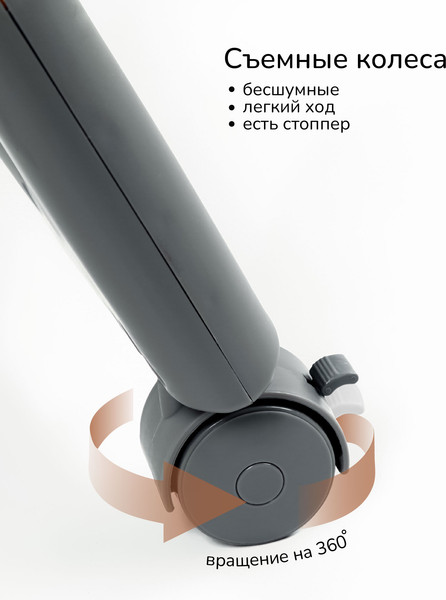 Изображение товара Стульчик для кормления Amarobaby Elegant / AB23-23EL/11 (серый)