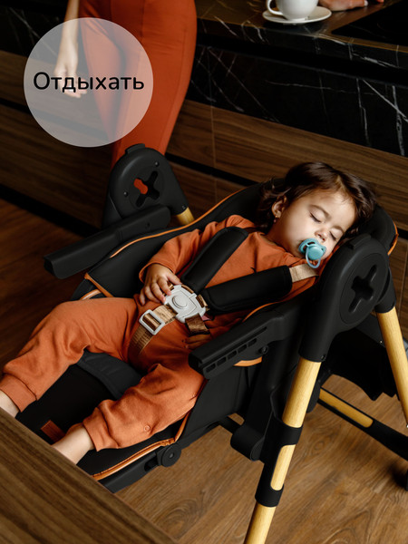Изображение товара Стульчик для кормления Amarobaby Elegant / AB23-23EL/09 (черный)