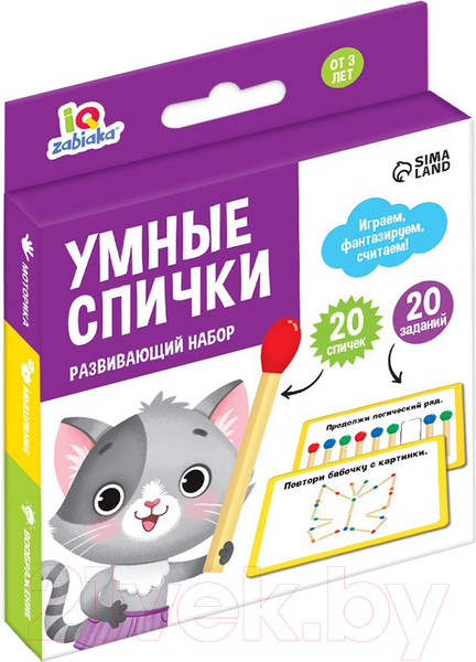 Изображение товара Развивающий игровой набор Zabiaka IQ Умные спички / 7136253